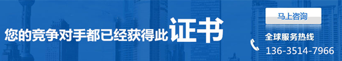 門(mén)窗